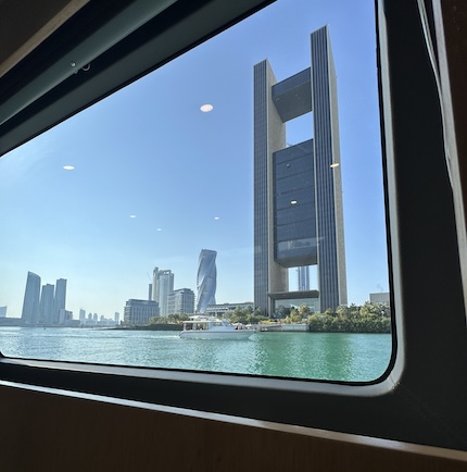 Interior of the boat